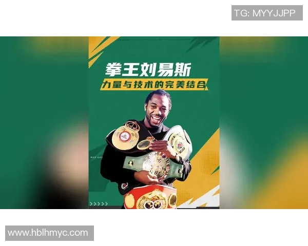 优雅与力量结合的足球明星女生头像展现独特魅力与风采