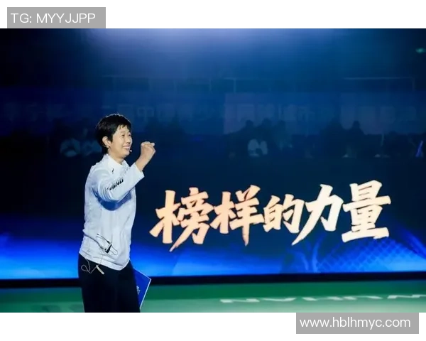 武汉网球队在洲际杯中的灵活性表现引发热议展现出强大竞争力与团队协作精神